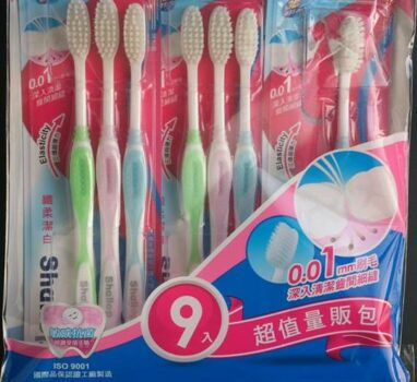 台灣史上CP值最高的牙刷！