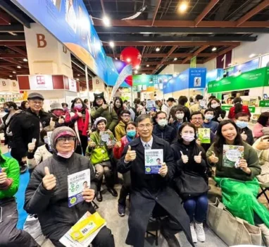 回台第一場活動，台北國際書展天下沙龍。