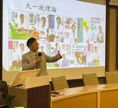 第一場新書發表會今天下午在台北結束