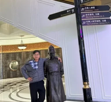 前往北京，路過澳門。