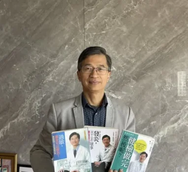 今天健康之音直播主題：到廈門演講的心得
