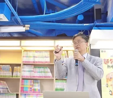 台南政大書城新書發表會圓滿落幕