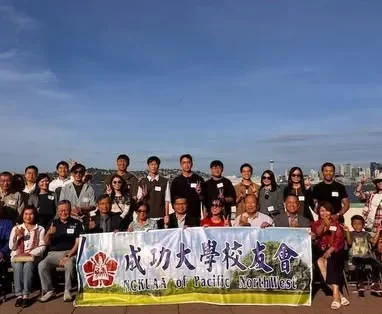 回台前，今天到Alki Beach參加pacific northwest 成大校友會舉辦的迎新活動。