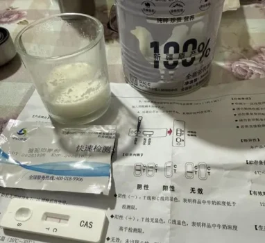 本週健康之音又要暫延，我剛回到台灣。
