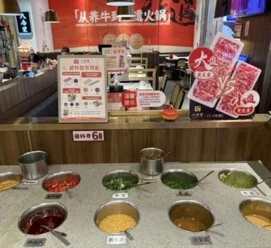 今天健康之音直播主題「到底味精對人體有沒有負面影響呢？」
