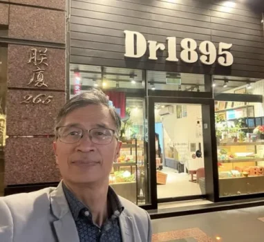 今天健康之音直播主題：2026年美國新飲食指南的重點是什麼？可以讓人健康長壽嗎？