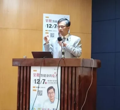 今天健康之音直播主題是：長新冠或打了喵喵之後體力衰退，要怎樣恢復健康？