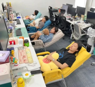 本週健康之音直播主題：午睡是正常的嗎？還是危險訊號？